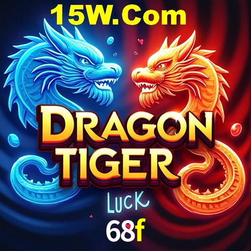 Welcome Bonus 68f